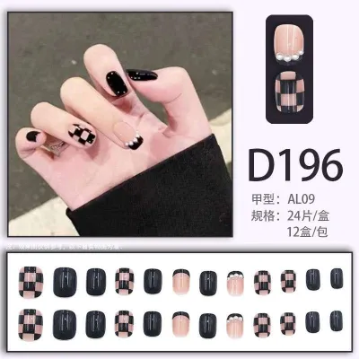 Multi Design Beautiful Fake Nails (24 Pcs)